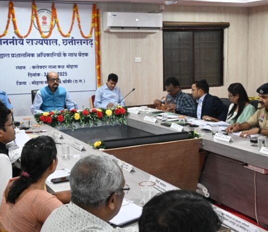 मोहला : जिले में चलाये जा रहे महत्वपूर्ण योजनाओं सेवाओं और कार्यक्रमों की जानकारी ली…