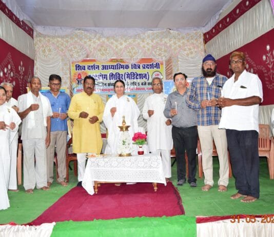 राजनांदगांव : छुरिया में हुआ राजयोग शिविर का शुभारंभ…