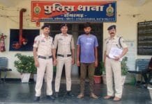 राजनांदगांव: नशीली टेबलेट बिक्री के मामला में एक आरोपी बिहार से गिरफ्तार…