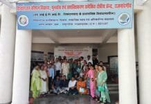 राजनांदगांव : सीआरसी राजनांदगांव में बीआरपी समावेशी शिक्षा व विशेष शिक्षक हेतु नवाचारी गतिविधियों पर प्रशिक्षण कार्यक्रम संपन्न…