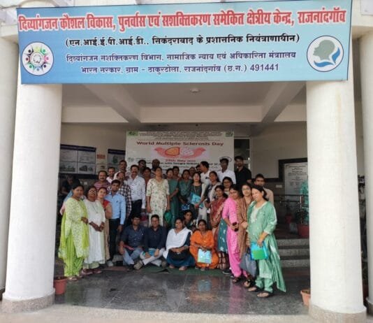 राजनांदगांव : सीआरसी राजनांदगांव में बीआरपी समावेशी शिक्षा व विशेष शिक्षक हेतु नवाचारी गतिविधियों पर प्रशिक्षण कार्यक्रम संपन्न…