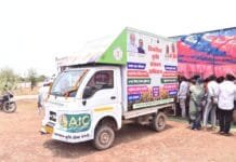 राजनांदगांव : जिले में 12 जून तक चलेगा विकसित कृषि संकल्प अभियान…