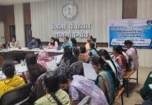 राजनांदगांव : महिलाओं को आर्थिक रूप से सशक्त बनाने तथा उद्यमिता विकास हेतु उन्मुखीकरण सह प्रशिक्षण संपन्न…