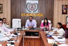 राजनांदगांव : राजस्व प्रकरणों का निराकरण प्राथमिकता से करने की जरूरत – कलेक्टर…