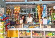 मोहला: कौड़ीकसा में खाद्य प्रतिष्ठानों का किया गया निरीक्षण, एक्सपायरी सामग्रियों को किया गया नष्ट…