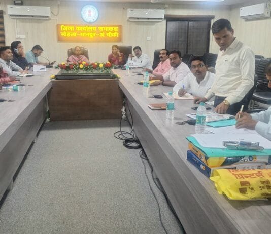 मोहला : युक्तियुक्तकरण के तहत 171 अतिशेष शिक्षकों का हुआ पदांकन…