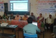 राजनांदगांव : मोर गांव-मोर पानी महाअभियान के अंतर्गत भू -जल संरक्षण मिशन जल रक्षा के प्रथम चरण का एक दिवसीय प्रशिक्षण ग्राम रूवातला से प्रारंभ…