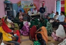 राजनांदगांव : कृषि विज्ञान केंद्र सुरगी के वैज्ञानिक दे रहे नवीन कृषि तकनीक की जानकारी…