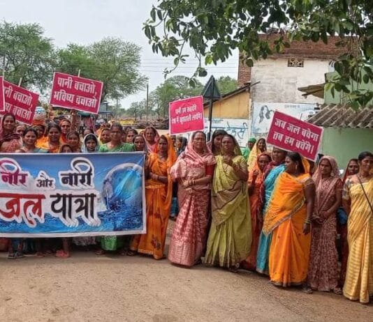 राजनांदगांव : कलेक्टर ग्राम अचानकपुर भाटापारा में जल संरक्षण कार्यक्रम नीर और नारी कलश जल यात्रा कार्यक्रम में हुए शामिल…