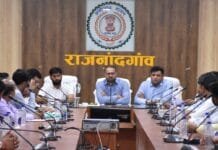 राजनांदगांव : कलेक्टर ने जिले में अधिक से अधिक पौधरोपण करने औद्योगिक संस्थाओं के प्रतिनिधियों की ली बैठक…