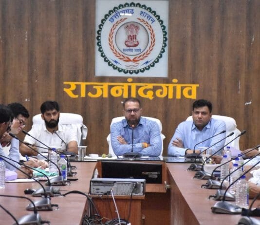 राजनांदगांव : कलेक्टर ने जिले में अधिक से अधिक पौधरोपण करने औद्योगिक संस्थाओं के प्रतिनिधियों की ली बैठक…
