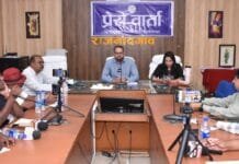 राजनांदगांव : युक्तियुक्तकरण से बच्चों को मिलेंगी अच्छी शिक्षा, बेहतर शैक्षणिक वातावरण और बेहतर सुविधाएं…