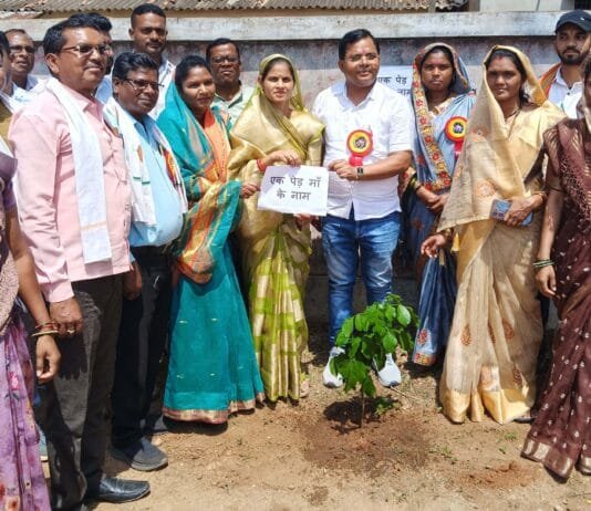 राजनांदगांव : जिला पंचायत अध्यक्ष ने एक पेड़ मां के नाम कार्यक्रम के तहत पौधरोपण किया तथा जल संरक्षण की शपथ दिलाई…