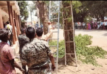 विद्युत करंट की चपेट मे आने से एक अधेड़ की दर्दनाक मौत…