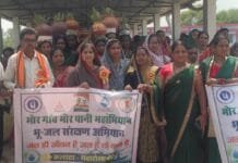 राजनांदगांव : ग्राम गेंदाटोला में मोर गांव मोर पानी महाभियान अंतर्गत वर्षा जल का संचय एवं संरक्षण के संबंध में प्रशिक्षण शिविर संपन्न…