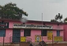 राजनांदगांव : युक्तियुक्तकरण से छुरिया विकासखंड के दूरस्थ ग्रामों में पहुंचेगी शिक्षा की रौशनी…