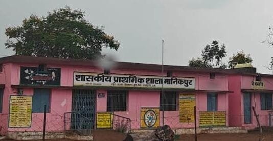 राजनांदगांव : युक्तियुक्तकरण से छुरिया विकासखंड के दूरस्थ ग्रामों में पहुंचेगी शिक्षा की रौशनी…