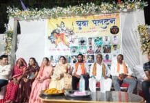 राजनांदगांव : कबड्डी प्रतियोगिता के मुख्य अतिथि जागृति चुन्नी यदु ने खिलाड़ियों का किया उत्साहवर्धन…