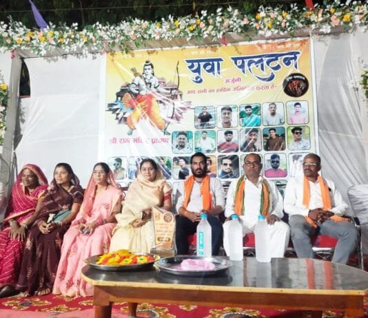 राजनांदगांव : कबड्डी प्रतियोगिता के मुख्य अतिथि जागृति चुन्नी यदु ने खिलाड़ियों का किया उत्साहवर्धन…