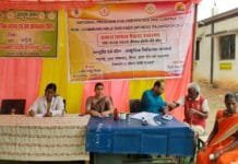 राजनांदगांव : आयुष ग्राम अर्जुनी में नि:शुल्क एनसीडी कैम्प एवं जनजागरूकता शिविर का हुआ आयोजन…