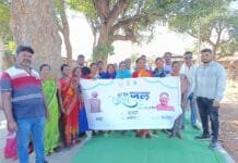 रायपुर : जल जीवन मिशन से बदली तस्वीर…