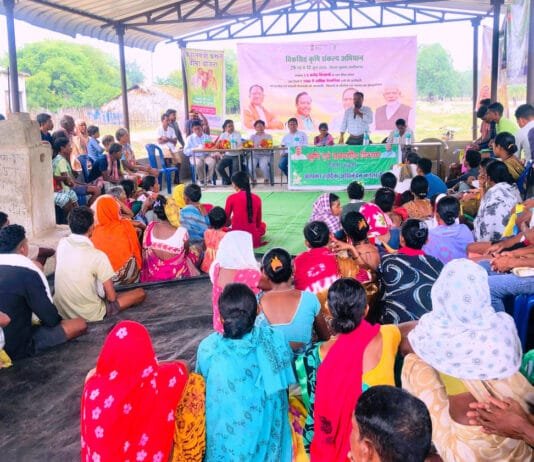 रायपुर : विकसित कृषि संकल्प अभियान…