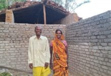 रायपुर : कच्चे मकानों की दीवार ही नहीं टूटी..मुसीबते भी टूट कर खुशियों को कर रही पक्का…