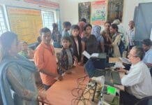 मोहला : धरती आबा जनजातीय ग्राम उत्कर्ष योजना के अंतर्गत आदिवासियों को मिला अपनी समस्याओं के समाधान पाने का मौका…