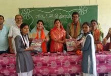 राजनांदगांव : जिला पंचायत अध्यक्ष शासकीय उच्चतर माध्यमिक विद्यालय बेंलरगोदी में आयोजित शाला प्रवेशोत्सव कार्यक्रम में हुई शामिल…