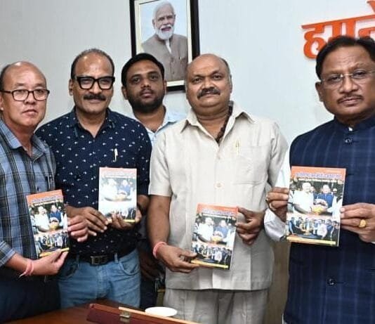 रायपुर : मुख्यमंत्री साय ने छत्तीसगढ़ श्रमजीवी पत्रकार संघ की टेलीफोन डायरेक्टरी का किया विमोचन…