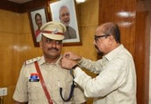 रायपुर : राज्यपाल की सुरक्षा में तैनात निरीक्षक के उप पुलिस अधीक्षक पदोन्नत होने पर स्टार सेरेमनी का आयोजन…