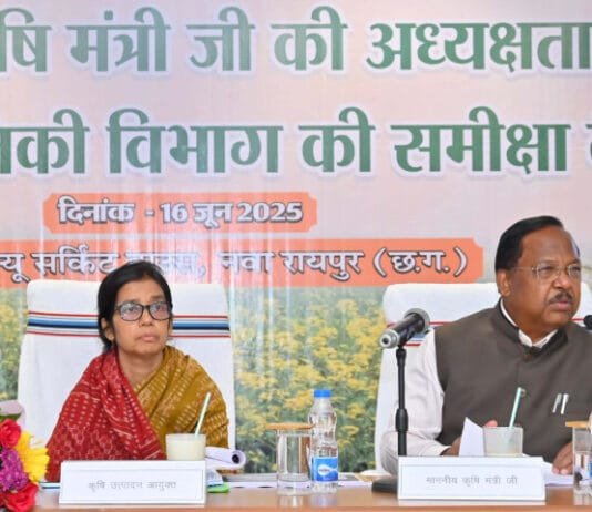 रायपुर : किसानों को संवेदनशीलता के साथ सहूलियतें दी जाएं – मंत्री राम विचार नेताम…