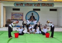 राजनांदगांव : पांच दिवसीय योग शिविर एवं लाईफ स्टाईल क्लीनिक का हुआ शुभारंभ…