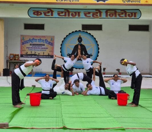 राजनांदगांव : पांच दिवसीय योग शिविर एवं लाईफ स्टाईल क्लीनिक का हुआ शुभारंभ…