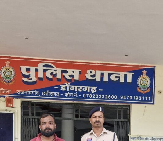 राजनांदगांव : अवैध शराब बिक्री करने एवं पिलाने वाले 05 आरोपियों को किया गया गिरफ्तार…