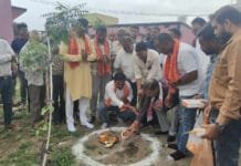 राजनांदगांव: हल्दी वार्ड में सामुदायिक भवन, सीमेंट रोड तथा स्कूल में अतिरिक्त कमरा व शौचालय निर्माण के लिए महापौर ने किया भूमि पूजन…