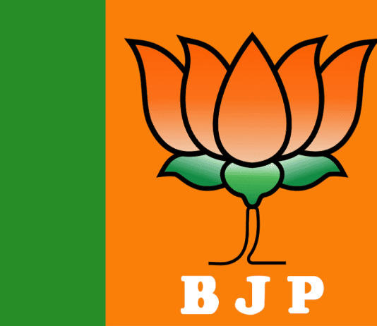 राजनांदगांव : भाजपा ने की 3 मंडलों की कार्यकारिणी की घोषणा,जिला भाजपा अध्यक्ष कोमल सिंह राजपूत ने 3 मंडल कार्यकारिणी की घोषणा की…