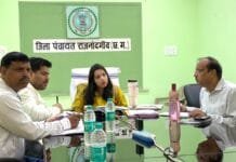 राजनांदगांव: जिला पंचायत सीईओ ने विभिन्न योजनाओं एवं कार्यक्रमों की विस्तृत समीक्षा की…