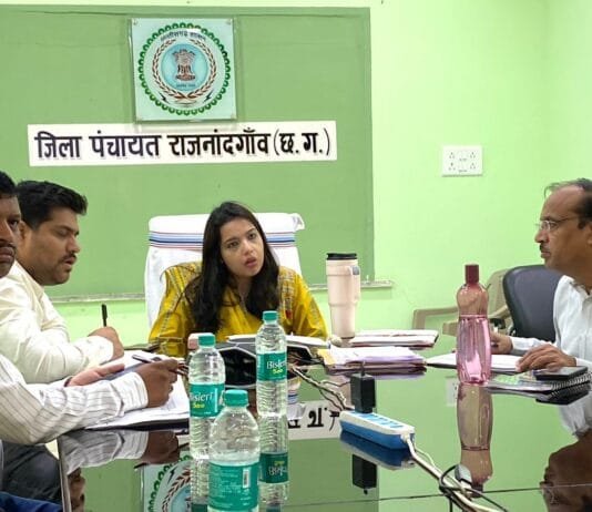 राजनांदगांव: जिला पंचायत सीईओ ने विभिन्न योजनाओं एवं कार्यक्रमों की विस्तृत समीक्षा की…