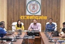 राजनांदगांव : एक पेड़ माँ के नाम अभियान के तहत शासकीय कार्यालयों में 20 जून से किया जाएगा पौधरोपण…