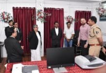 राजनांदगांव : कोर्ट के सभी रिकार्ड एवं अन्य फाईल स्कैन कर डिजिटल फार्म में किए जाएंगे संधारित…