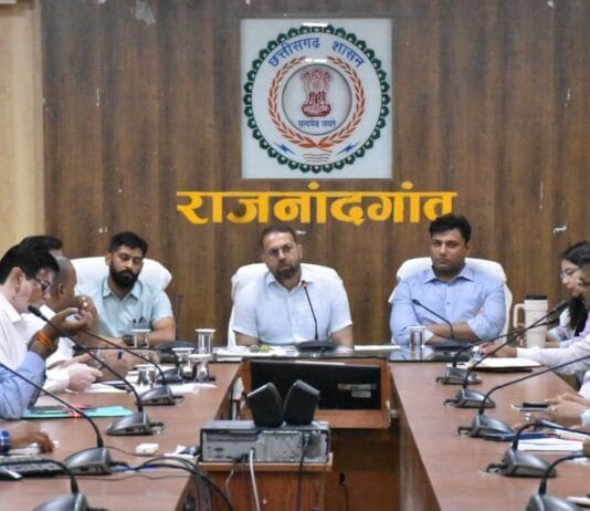 राजनांदगांव : कलेक्टर ने अंतर्राष्ट्रीय योग दिवस कार्यक्रम की तैयारी के संबंध में अधिकारियों की बैठक ली…