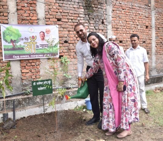 राजनांदगांव : एक पेड़ माँ के नाम अभियान अंतर्गत कलेक्टर एवं उनकी पत्नी ने कलेक्टोरे परिसर में किया नीम का पौधरोपण…