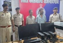 राजनांदगांव : कंप्यूटर सेट चोरी करने वाले 02 आरोपियों को किया गिरफ्तार…