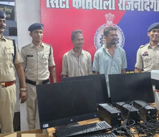 राजनांदगांव : कंप्यूटर सेट चोरी करने वाले 02 आरोपियों को किया गिरफ्तार…