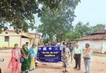 मोहला: मोर गांव मोर पानी महा अभियान और एक पेड़ माँ के नाम अभियान के तहत वृक्षारोपण और रैली का आयोजन…