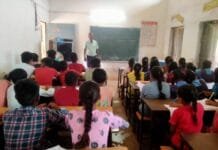 मोहला: प्रतियोगी परीक्षा में पुनः मोहला के बच्चों ने दिखाई अपनी प्रतिभा, प्रयास स्कूल में 47 का चयन…