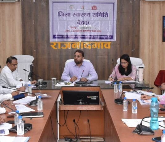 राजनांदगांव : गर्भवती महिलाओं की प्रसव पूर्व नि:शुल्क जांच एवं उपचार नियमित तौर पर होना चाहिए : कलेक्टर…