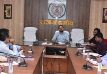 राजनांदगांव : कलेक्टर ने जिला अर्बन पब्लिक सोसायटी राजनांदगांव के बस आपरेटर द्वारा बसों के संचालन एवं संधारण के मद्देनजर अधिकारियों की बैठक ली…