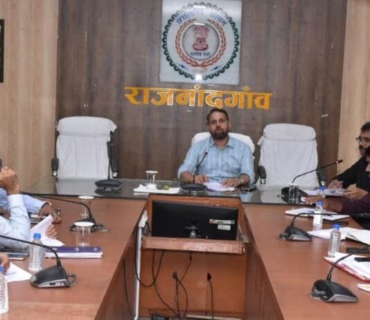 राजनांदगांव : कलेक्टर ने जिला अर्बन पब्लिक सोसायटी राजनांदगांव के बस आपरेटर द्वारा बसों के संचालन एवं संधारण के मद्देनजर अधिकारियों की बैठक ली…